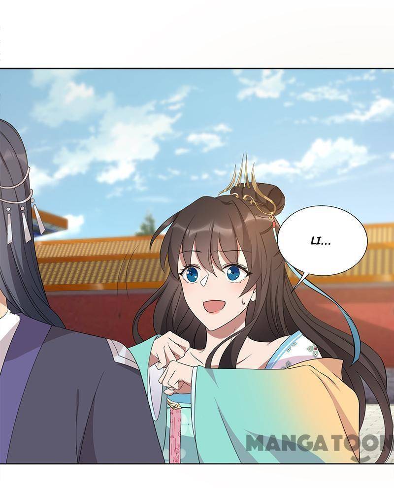Page 1 of Chapter 289