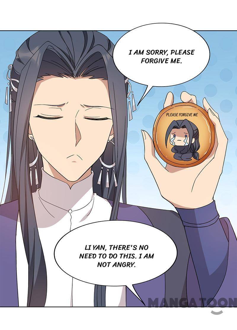 Page 13 of Chapter 289
