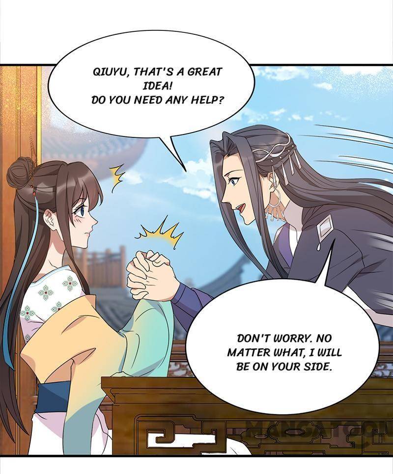 Page 26 of Chapter 289