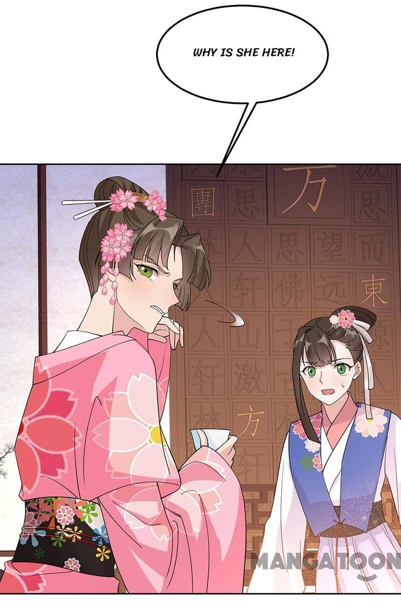 Page 3 of Chapter 290
