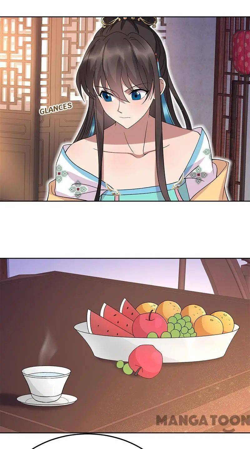 Page 7 of Chapter 290