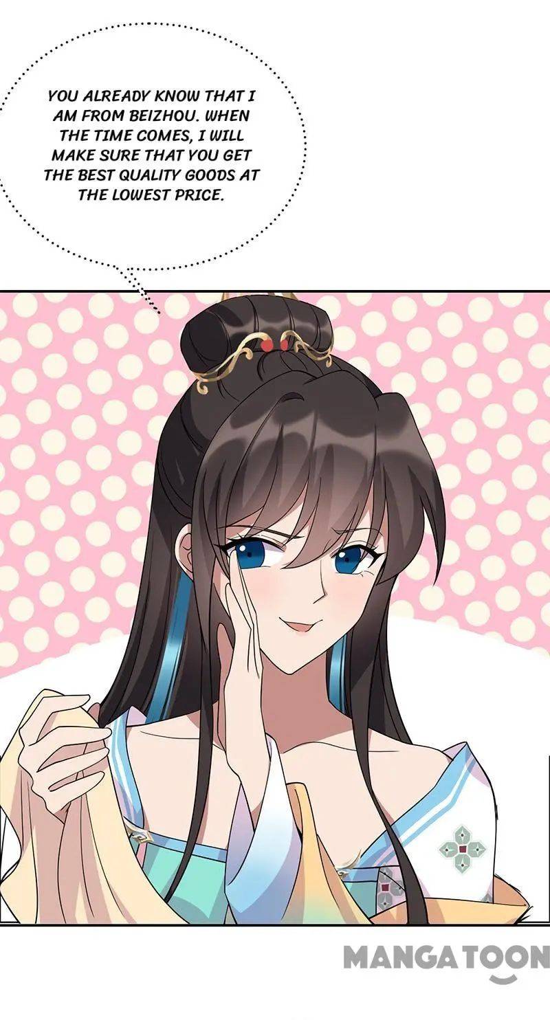 Page 13 of Chapter 290
