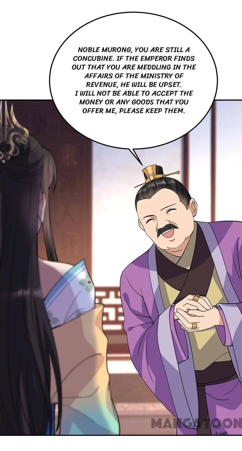 Page 15 of Chapter 290