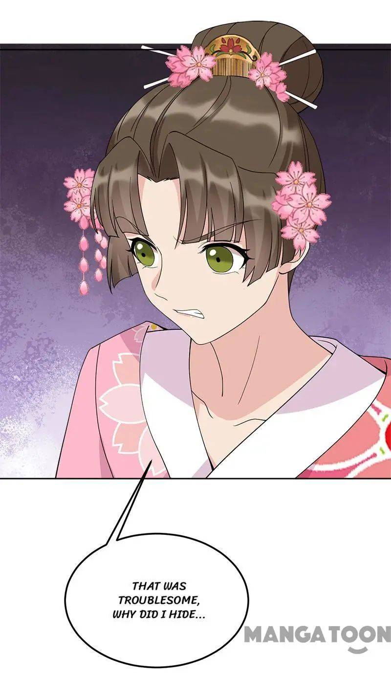 Page 21 of Chapter 290