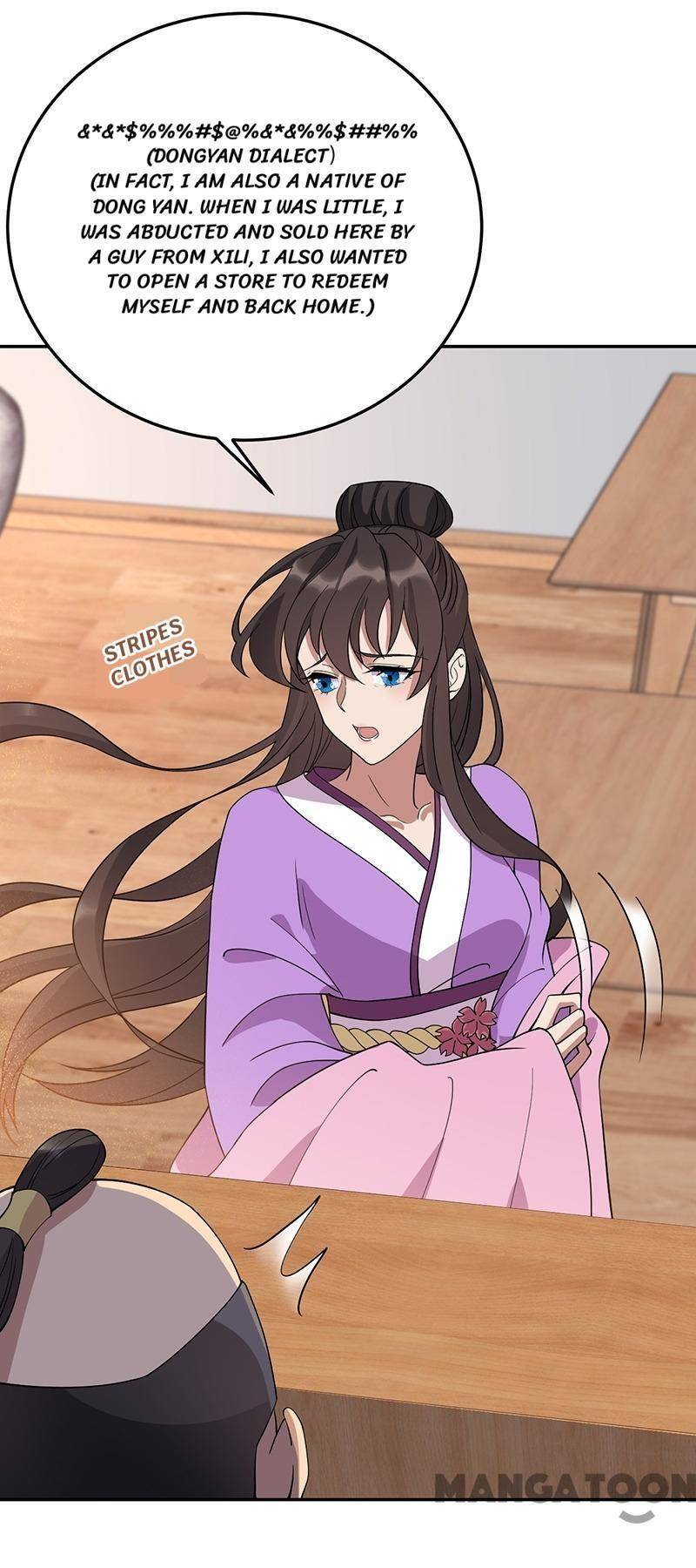 Page 12 of Chapter 291