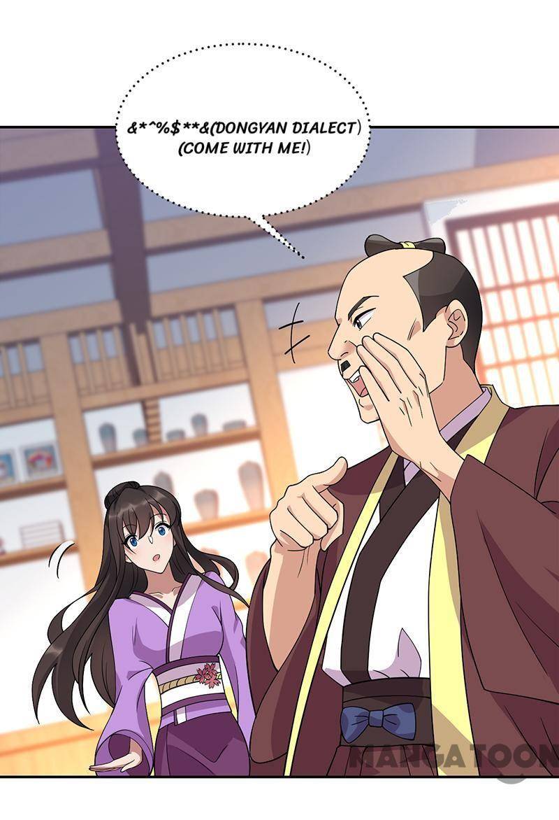 Page 15 of Chapter 291