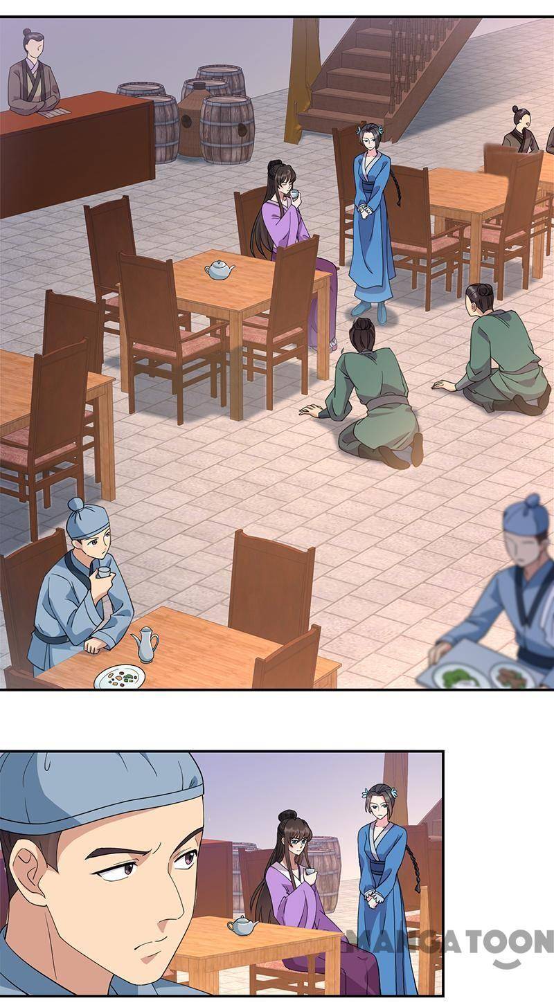Page 19 of Chapter 291