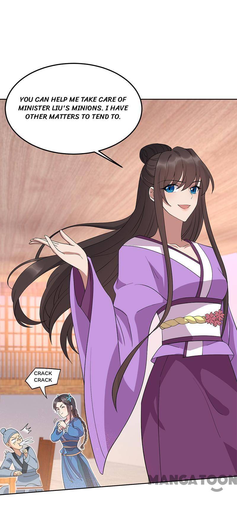 Page 23 of Chapter 291