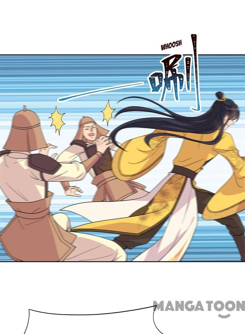 Page 4 of Chapter 292