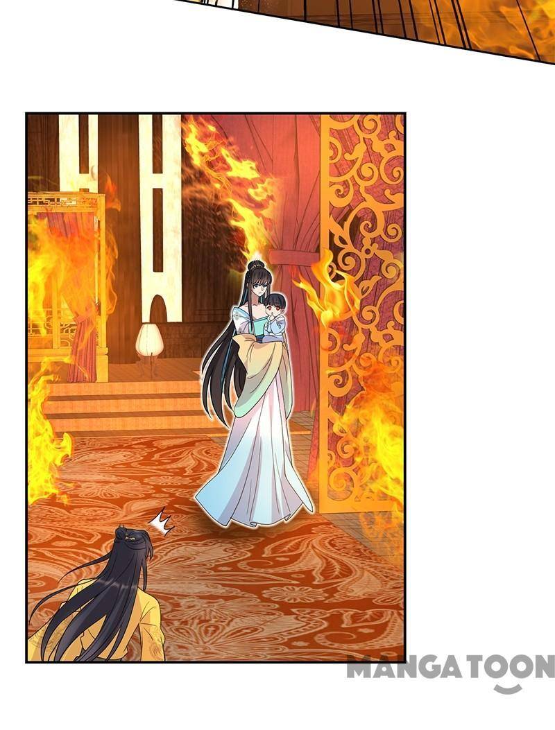 Page 6 of Chapter 292