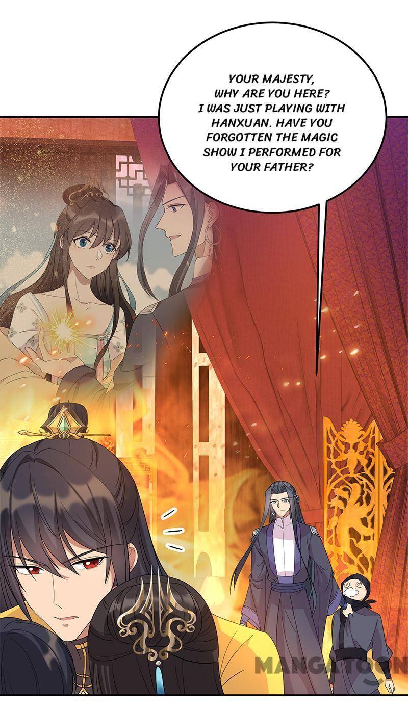 Page 11 of Chapter 292