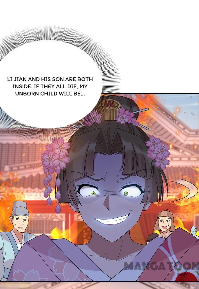 Page 14 of Chapter 292