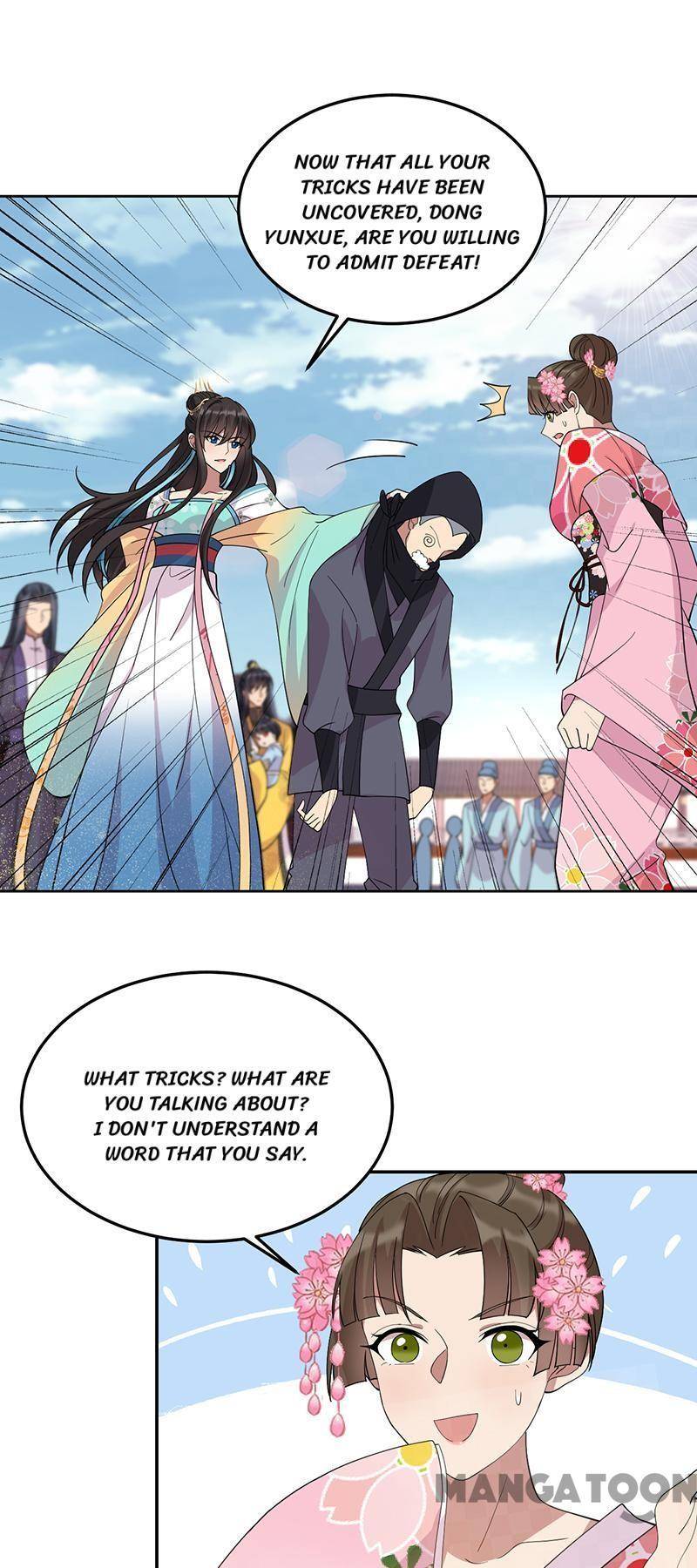 Page 22 of Chapter 292