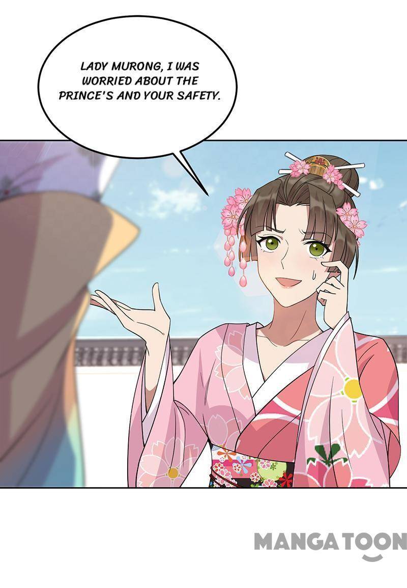 Page 25 of Chapter 292