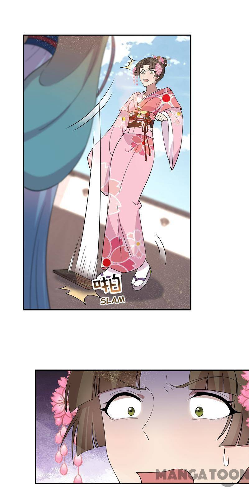 Page 27 of Chapter 292