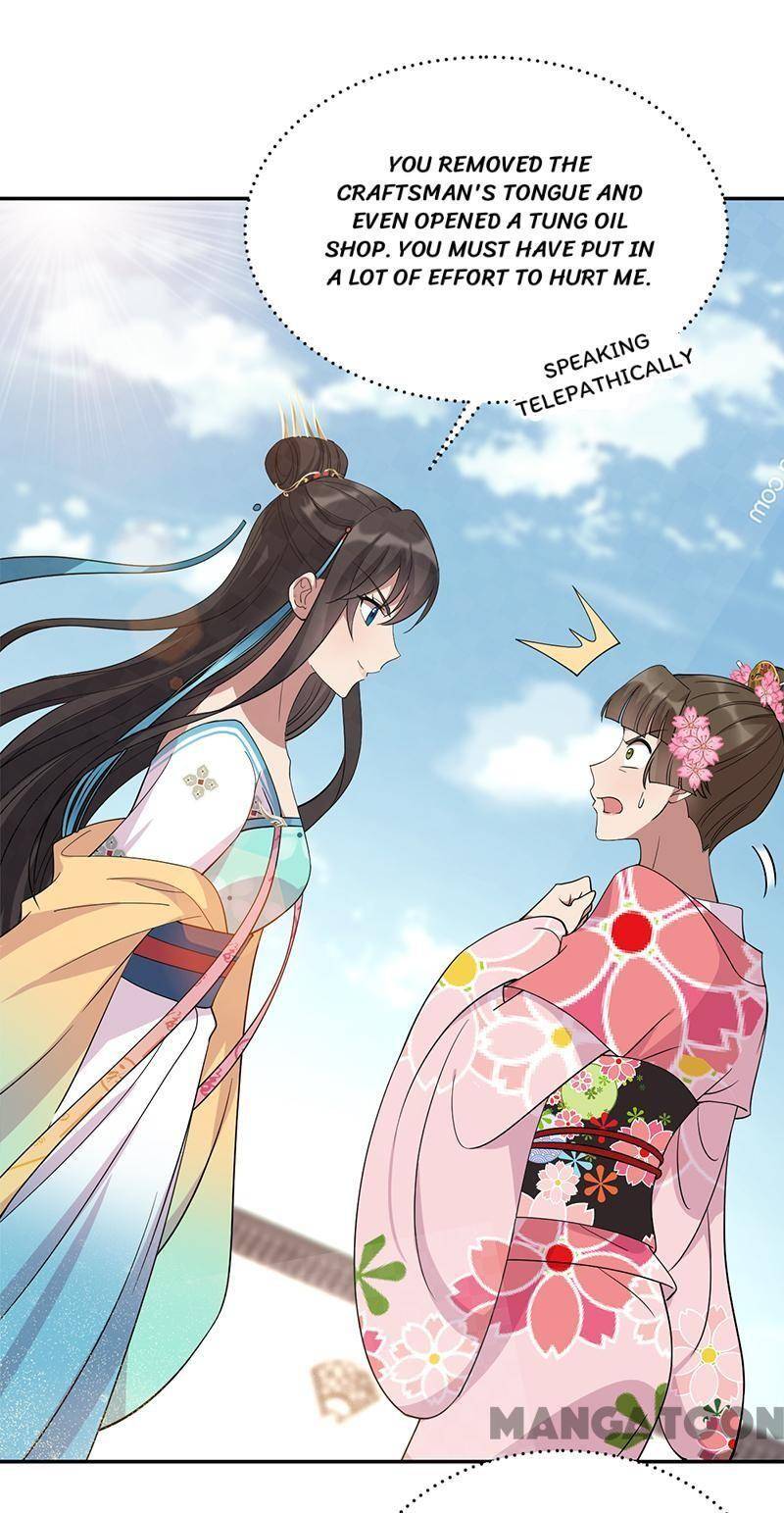 Page 28 of Chapter 292