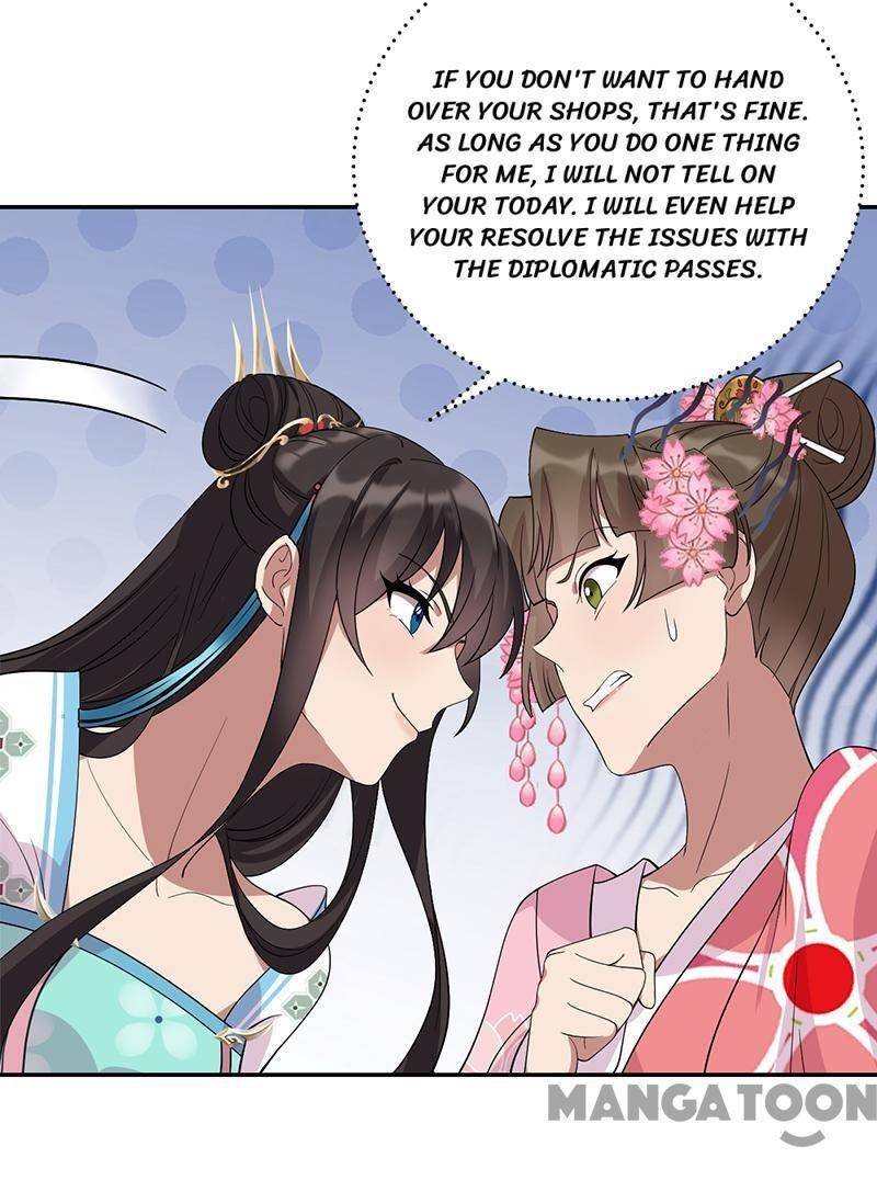 Page 31 of Chapter 292