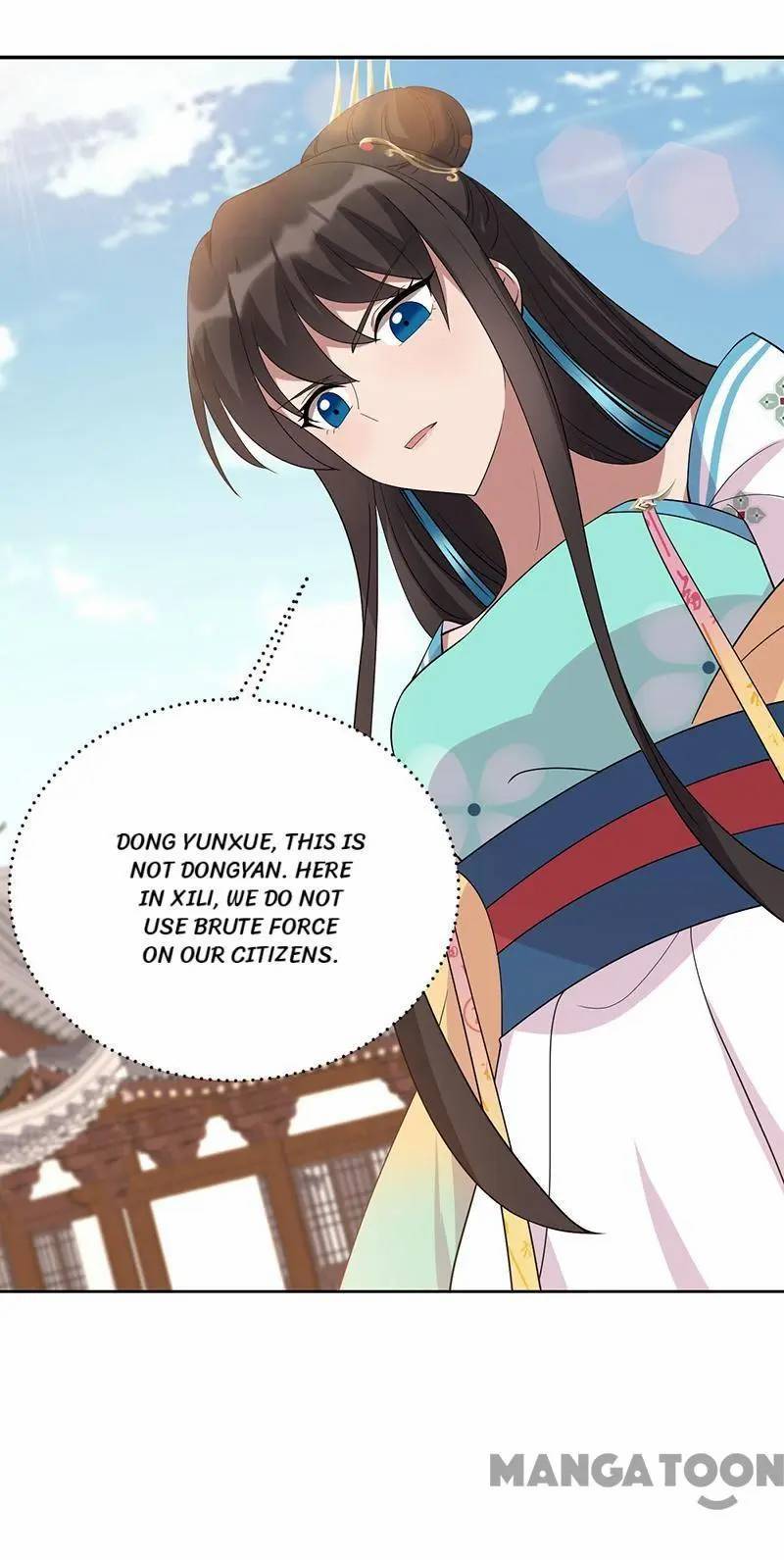 Page 7 of Chapter 293