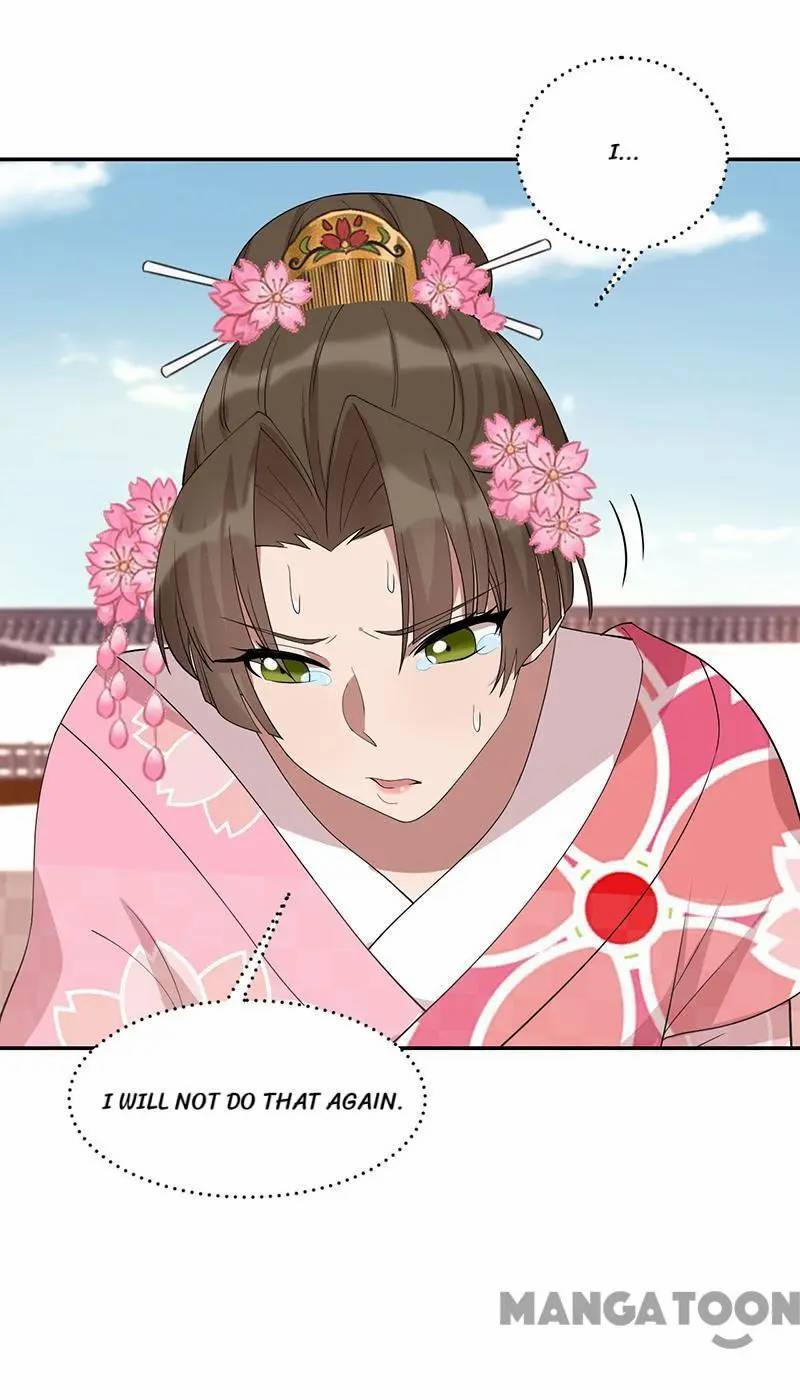 Page 8 of Chapter 293