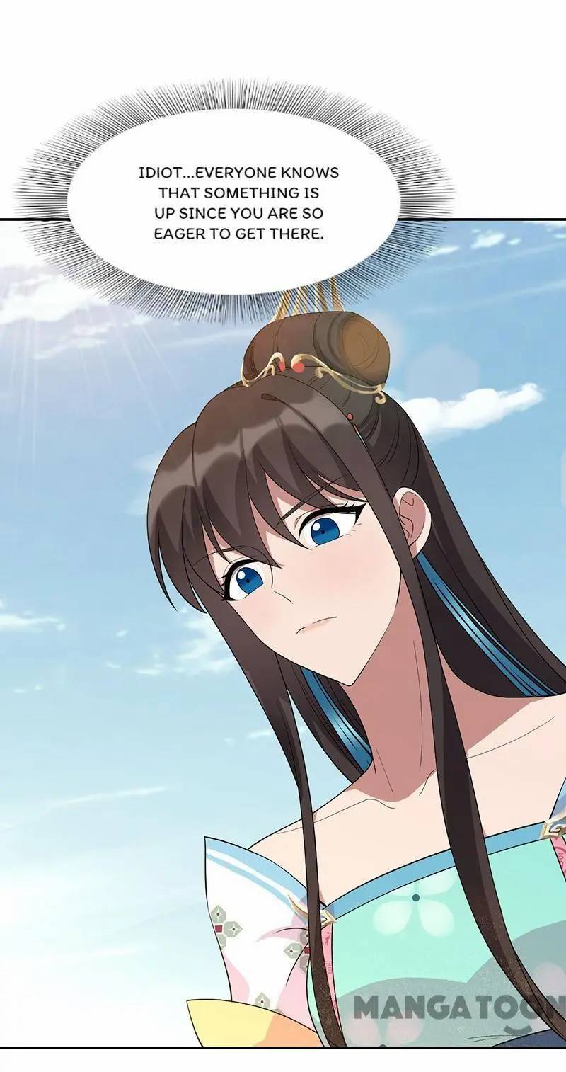 Page 12 of Chapter 293