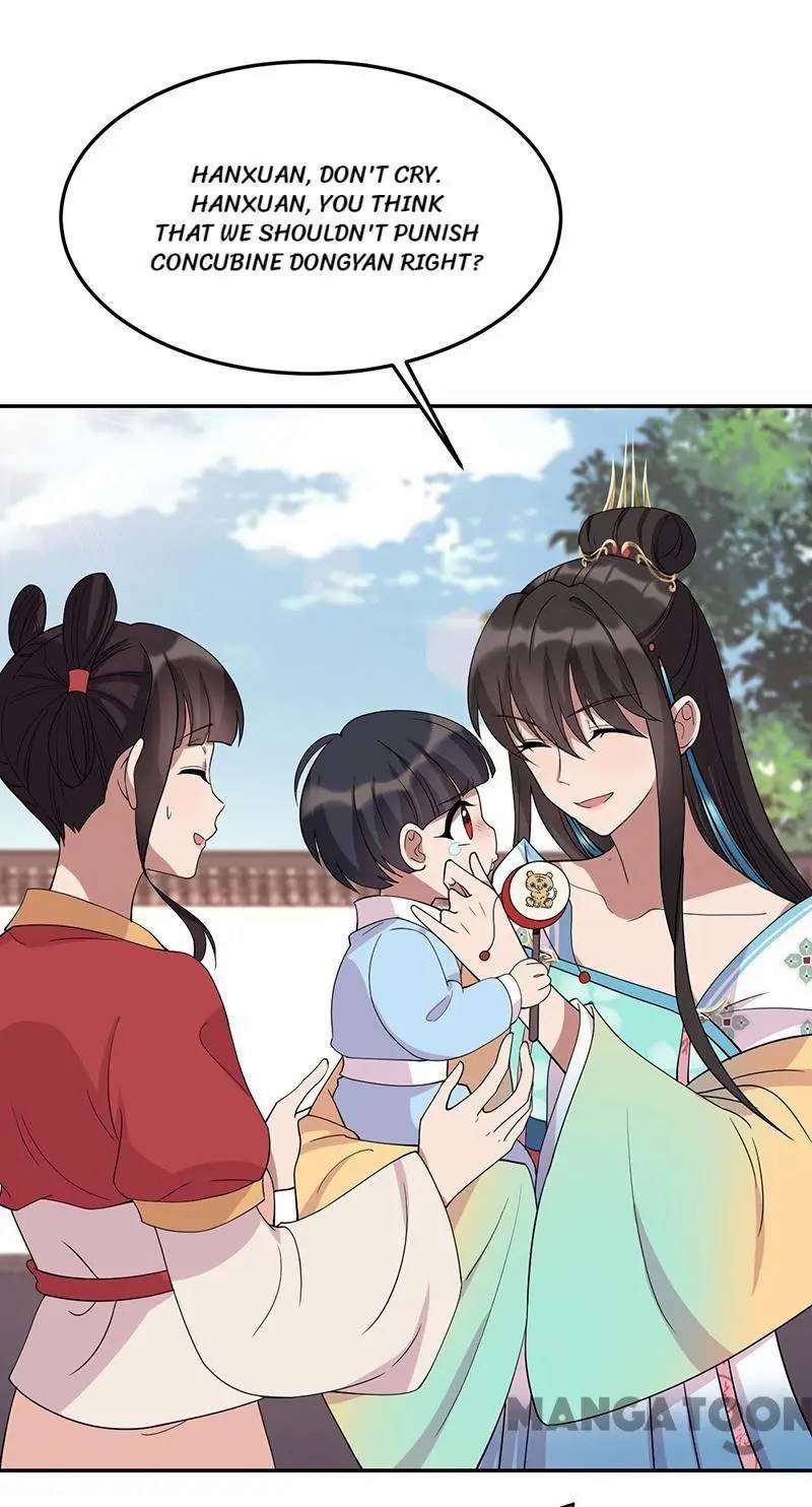 Page 16 of Chapter 293