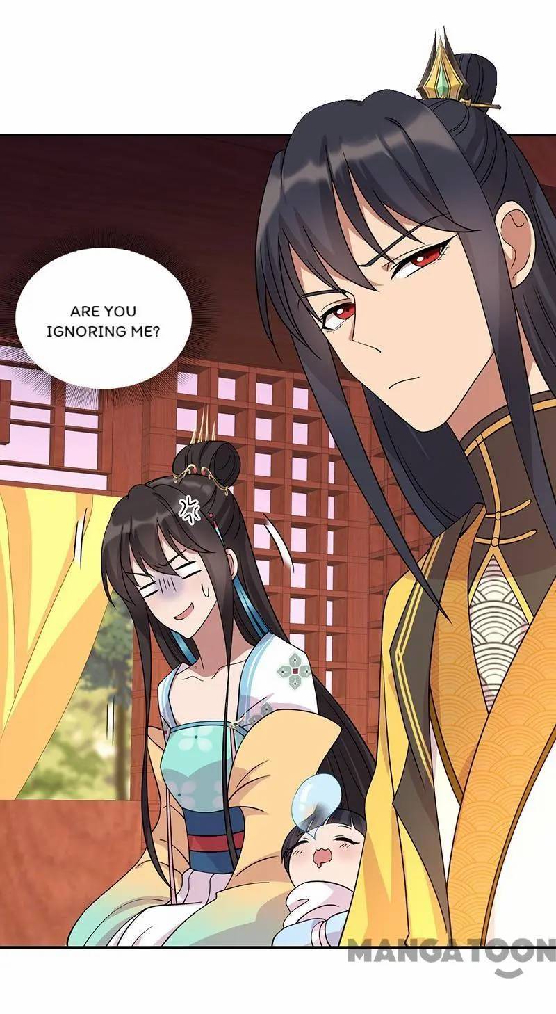 Page 33 of Chapter 293