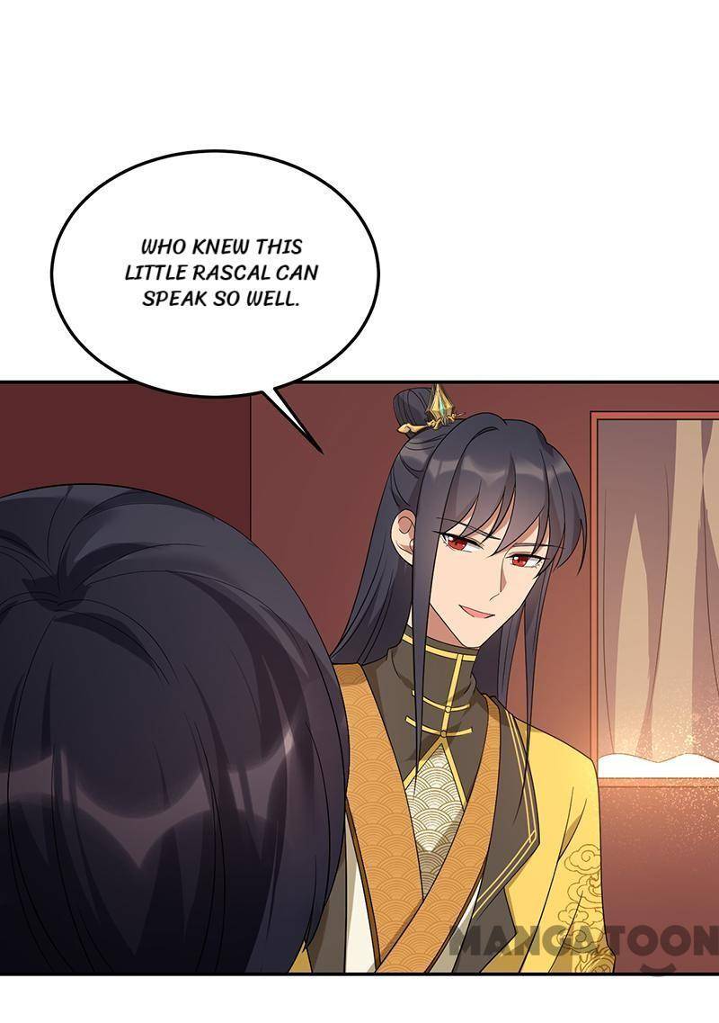 Page 7 of Chapter 294