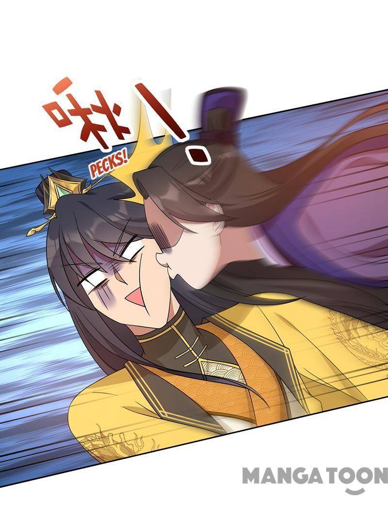 Page 17 of Chapter 294
