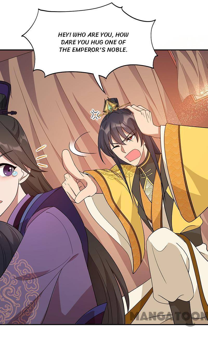 Page 25 of Chapter 294