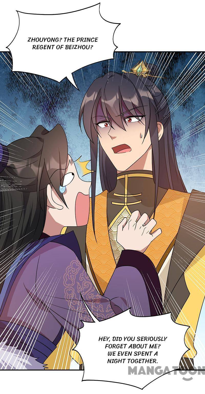 Page 27 of Chapter 294