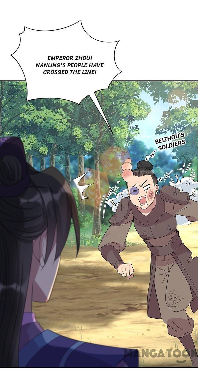 Page 2 of Chapter 295