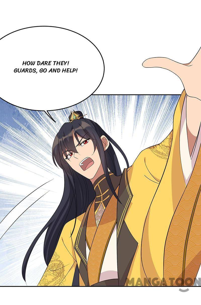 Page 4 of Chapter 295