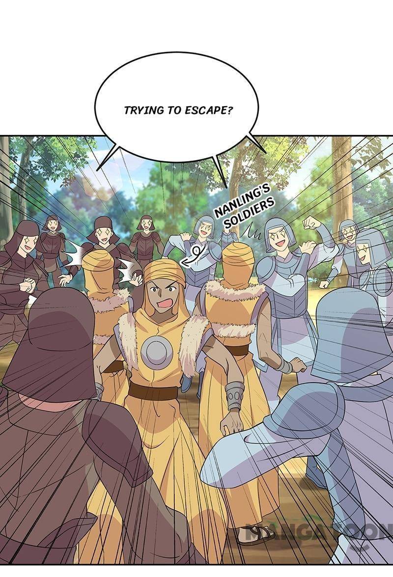 Page 5 of Chapter 295