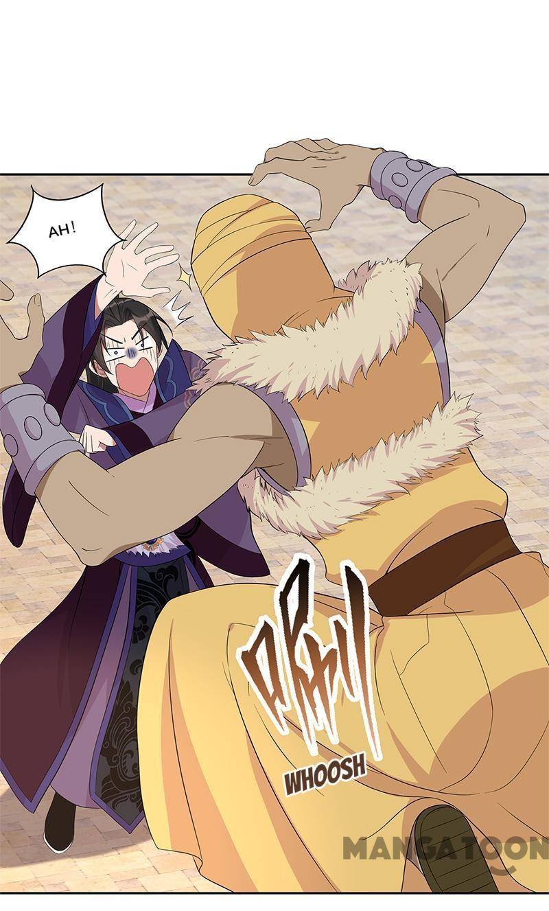 Page 9 of Chapter 295