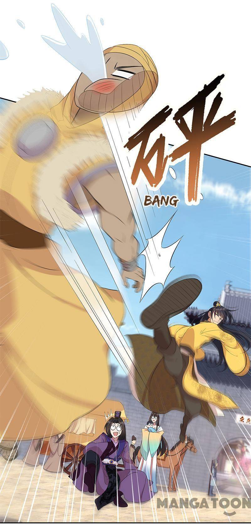 Page 10 of Chapter 295