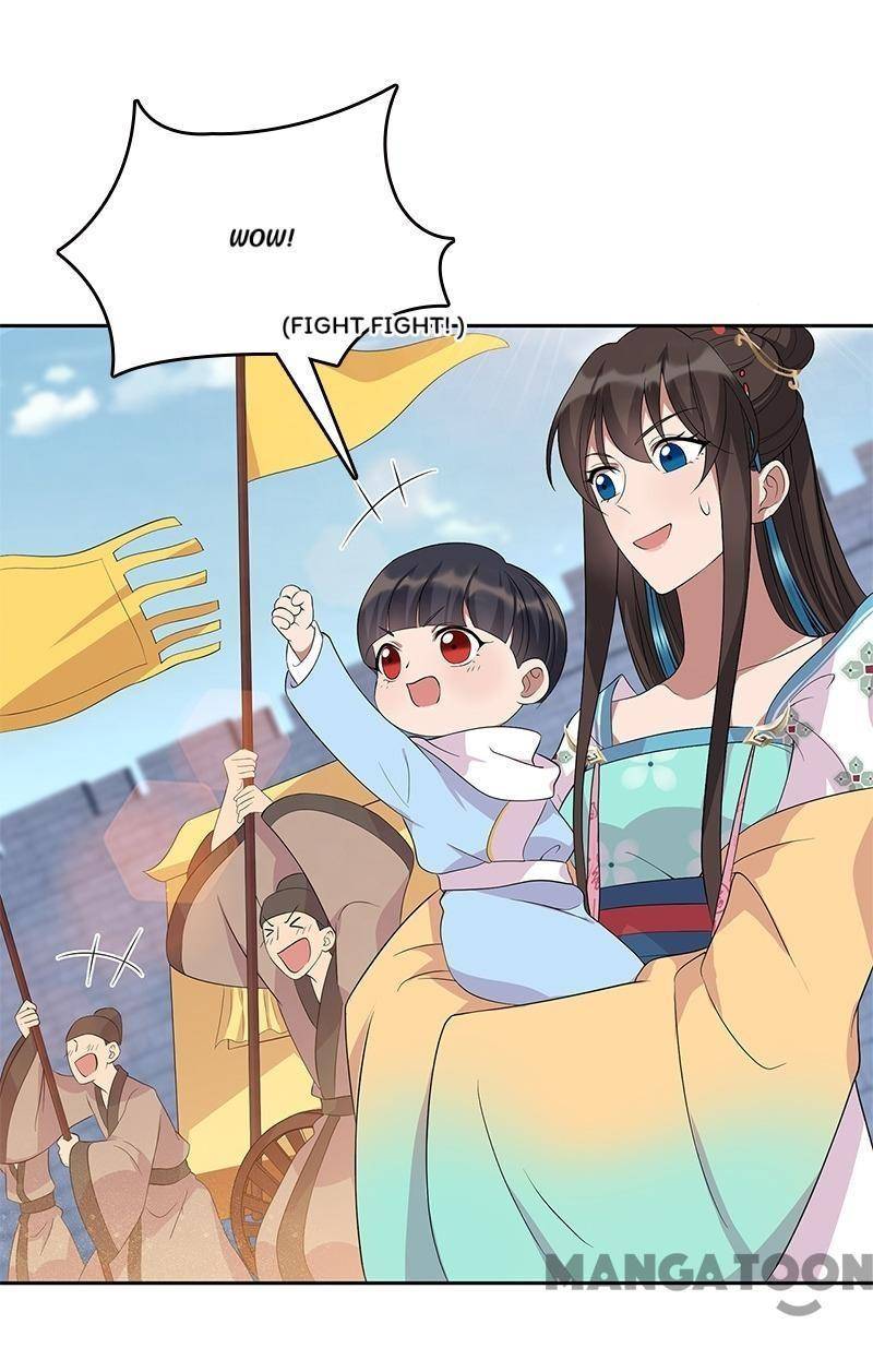 Page 11 of Chapter 295
