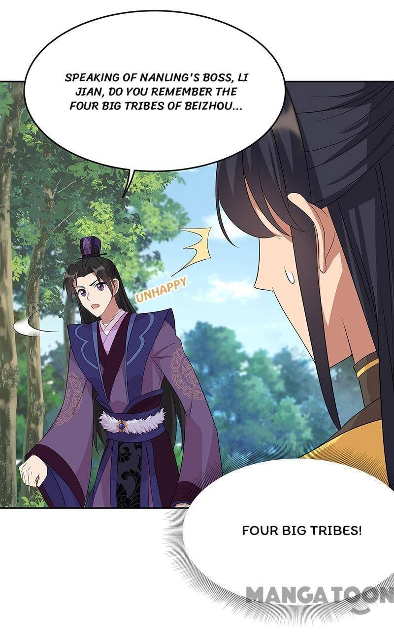 Page 16 of Chapter 295