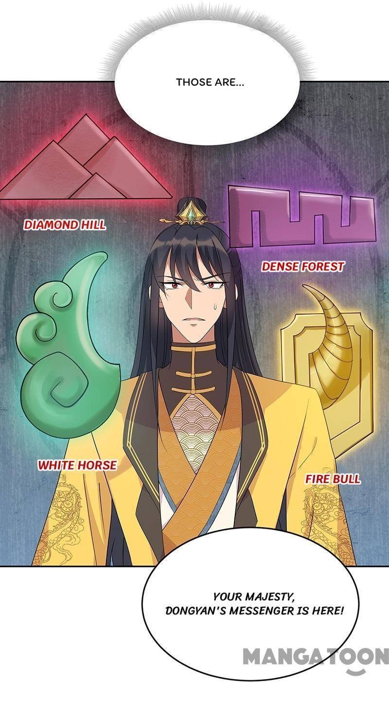Page 17 of Chapter 295