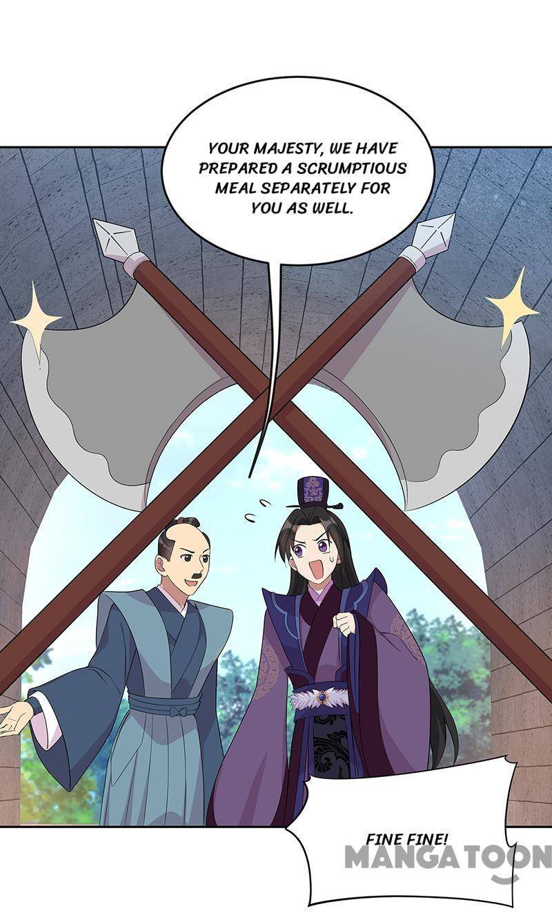 Page 23 of Chapter 295