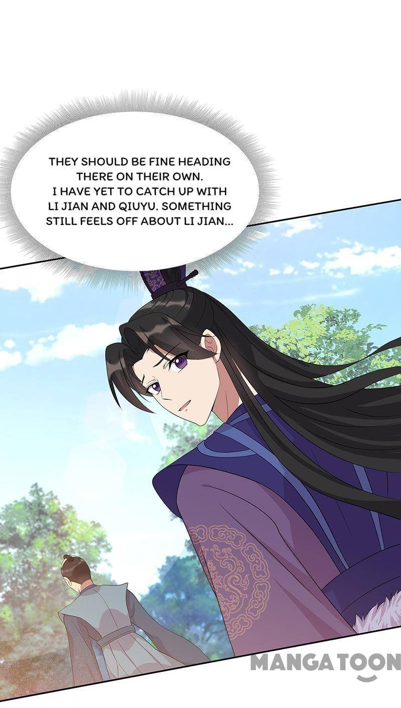 Page 24 of Chapter 295