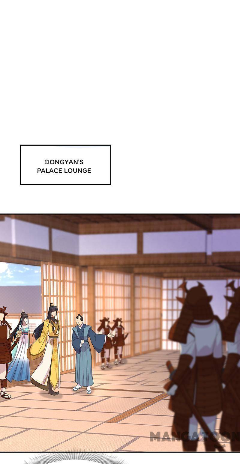 Page 25 of Chapter 295