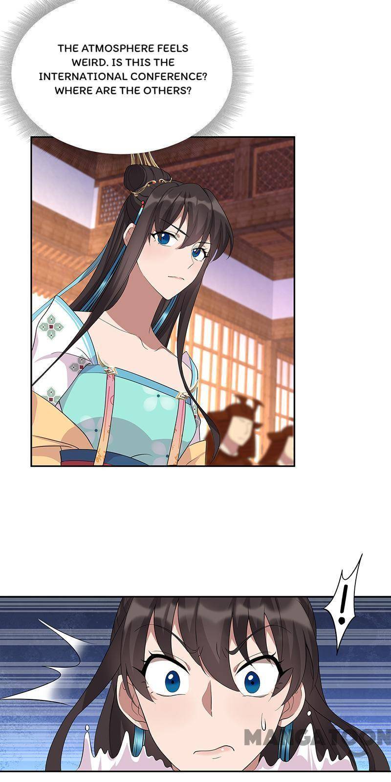 Page 26 of Chapter 295