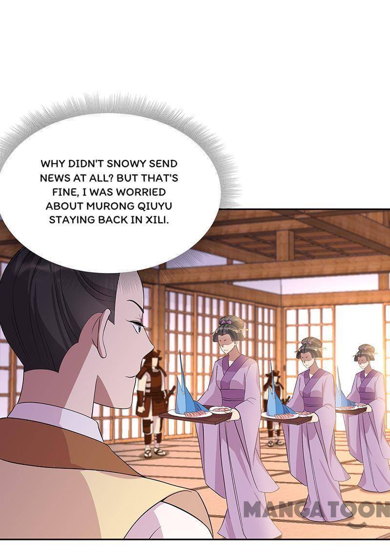 Page 33 of Chapter 295
