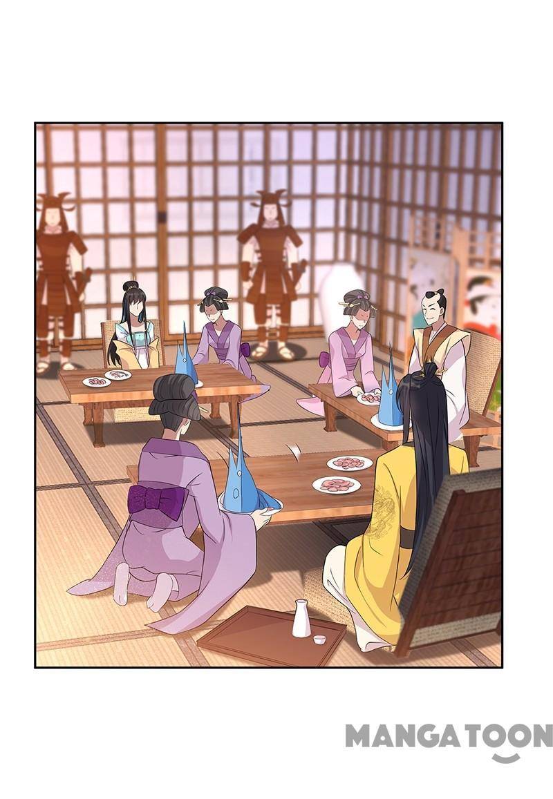 Page 34 of Chapter 295