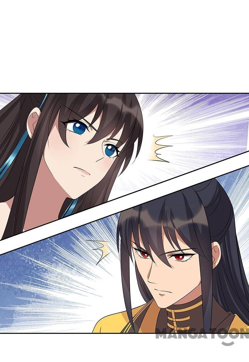 Page 37 of Chapter 295