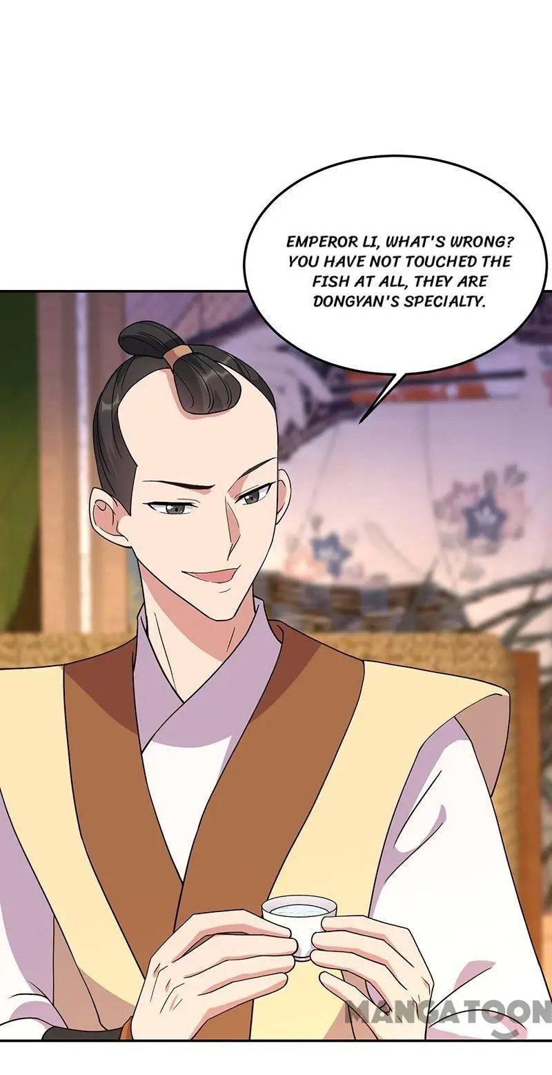 Page 1 of Chapter 296