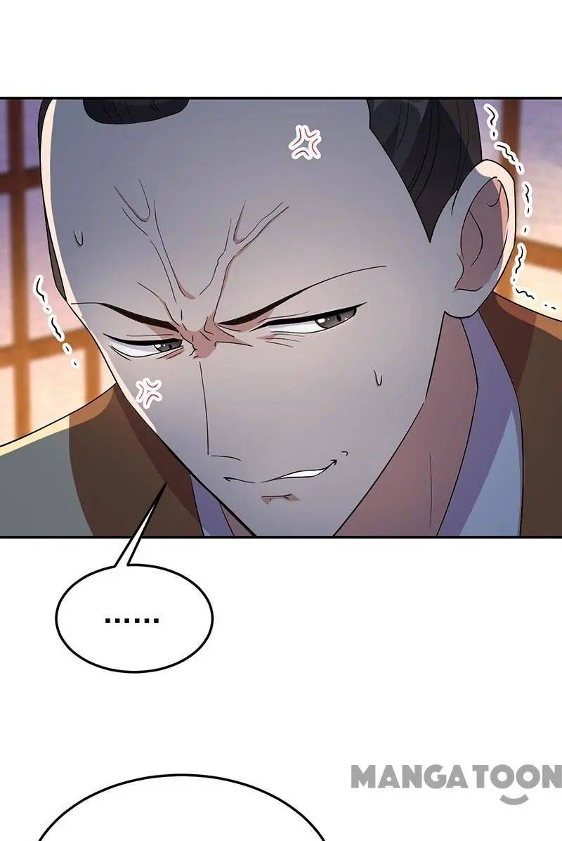 Page 5 of Chapter 296