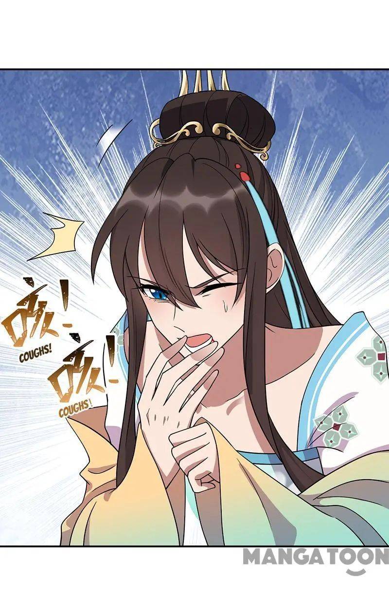 Page 1 of Chapter 297