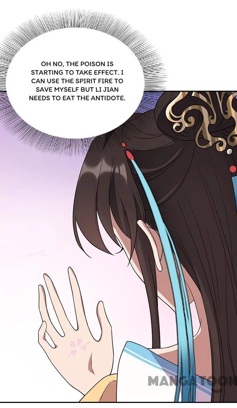 Page 2 of Chapter 297