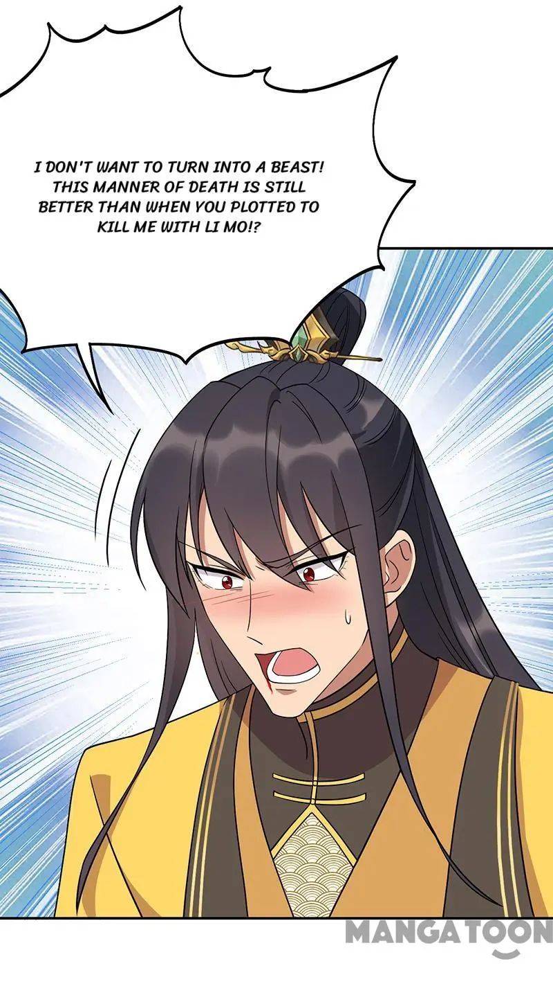 Page 6 of Chapter 297